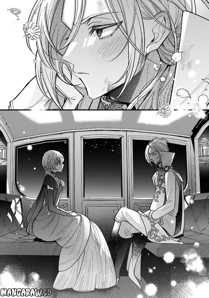 転生先が気弱すぎる伯爵夫人だった～前世最強魔女は快適生活を送りたい～ 第7話 - Trang 16
