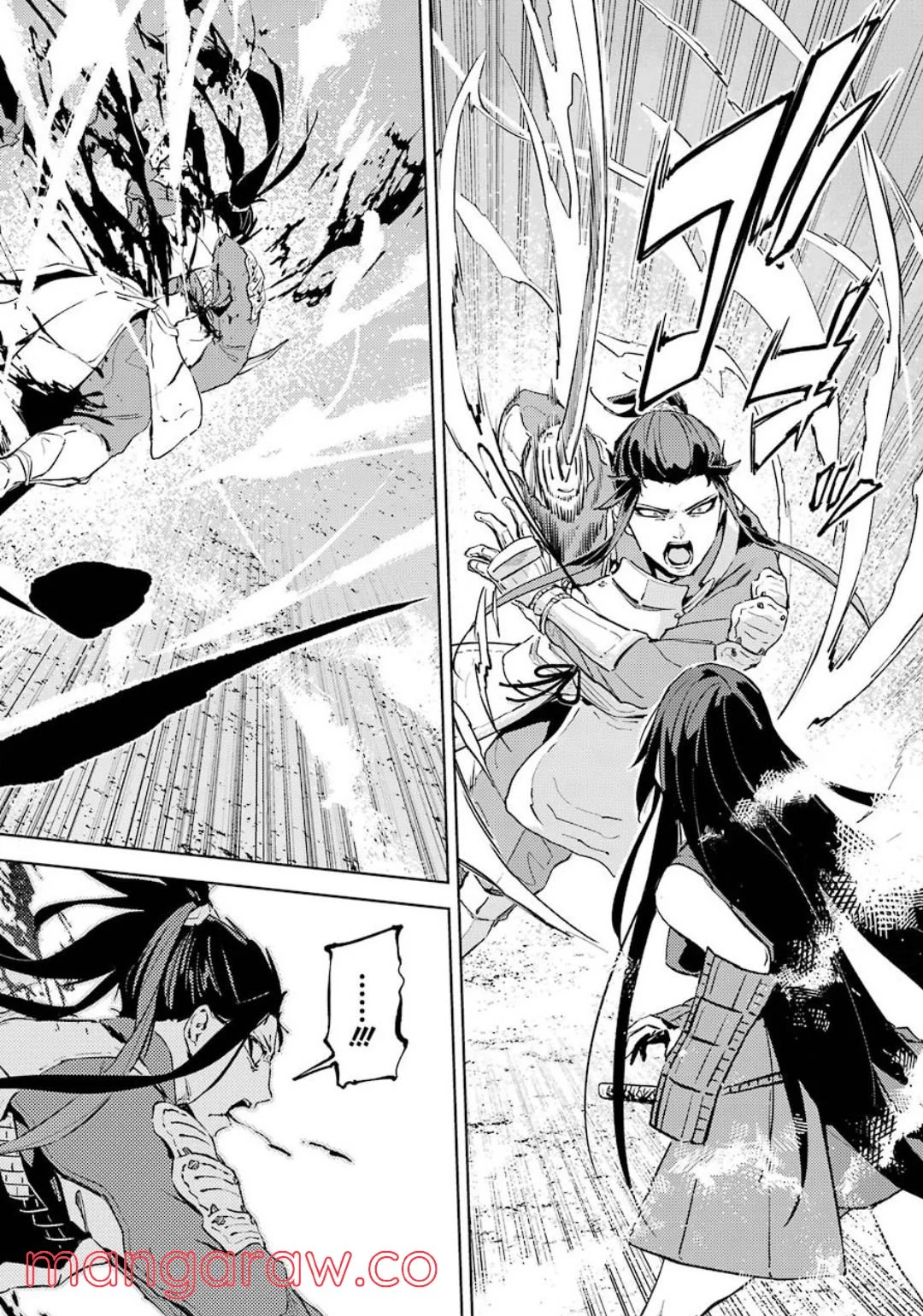 ヒノワが征く！ 第34話 - Trang 12