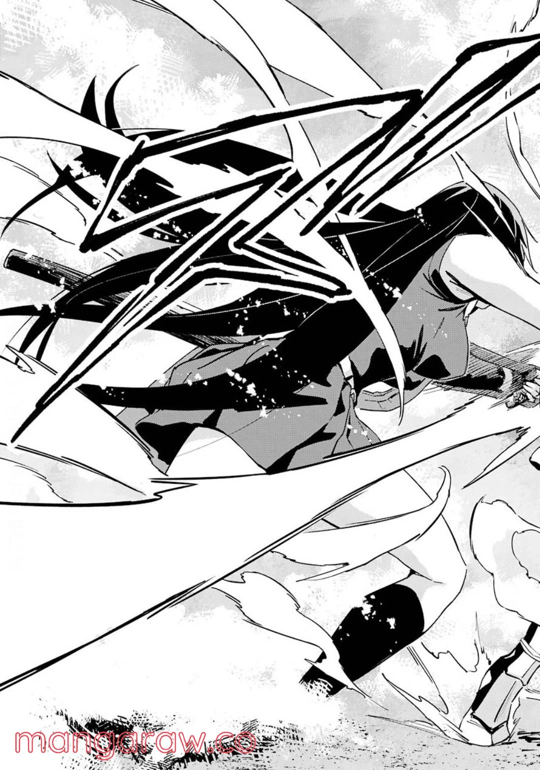 ヒノワが征く！ 第34話 - Trang 23