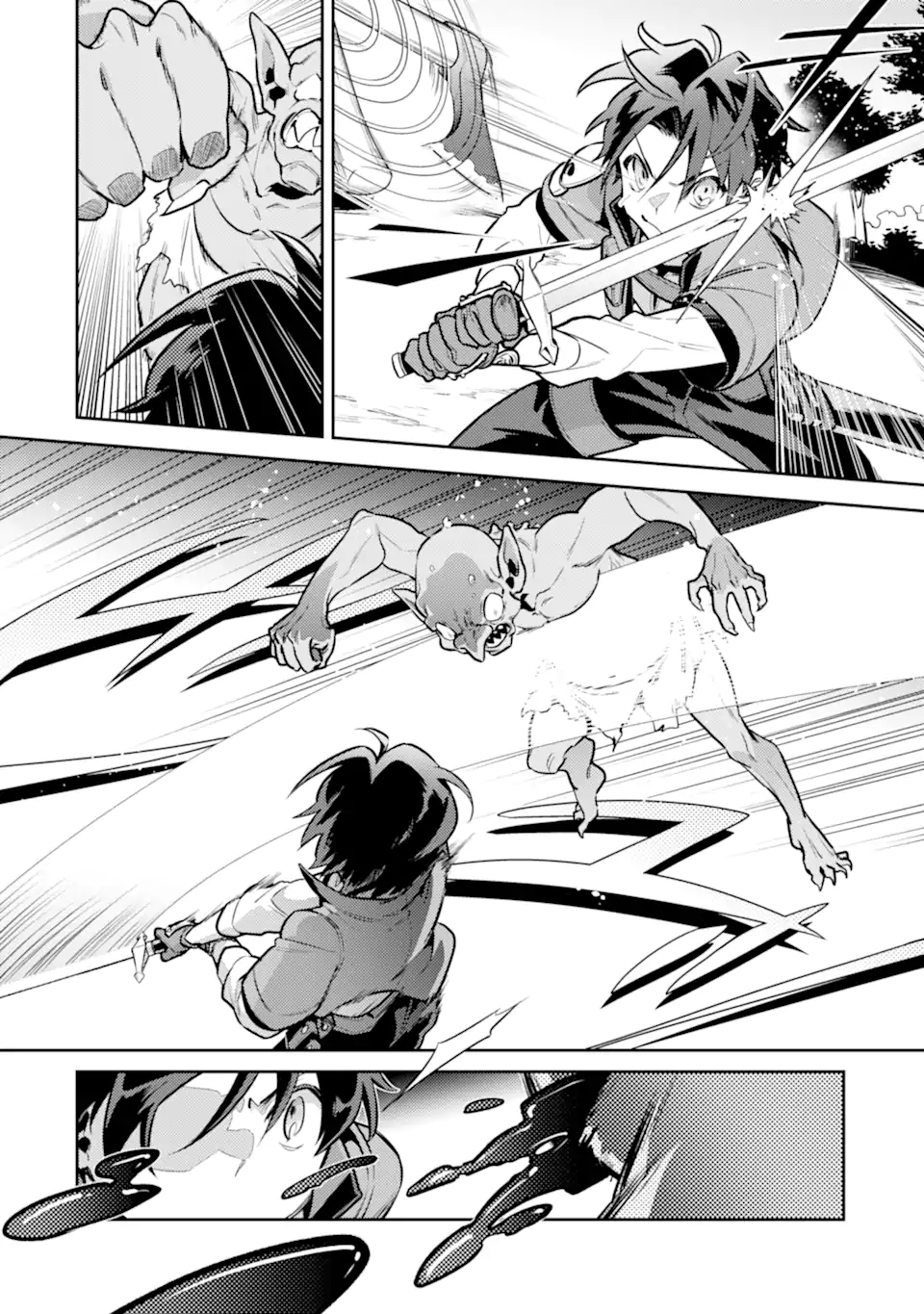 魔王と聖女が導く冒険者ライフ -魔法適性0だけど極大魔力に覚醒しました- 第6.1話 - Trang 18