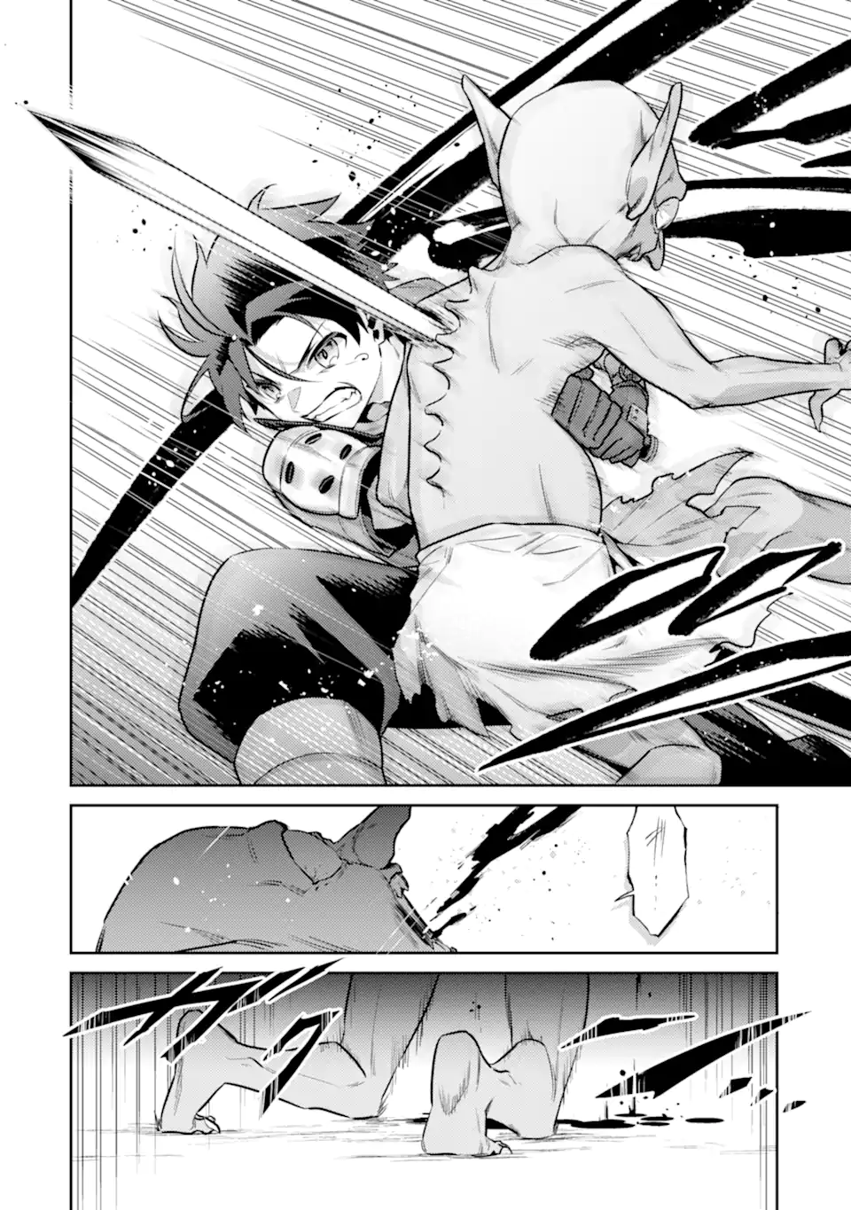 魔王と聖女が導く冒険者ライフ -魔法適性0だけど極大魔力に覚醒しました- 第6.2話 - Trang 5