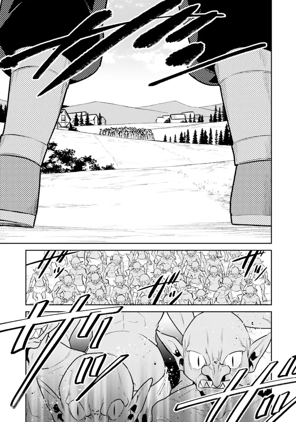 魔王と聖女が導く冒険者ライフ -魔法適性0だけど極大魔力に覚醒しました- 第7.1話 - Trang 5