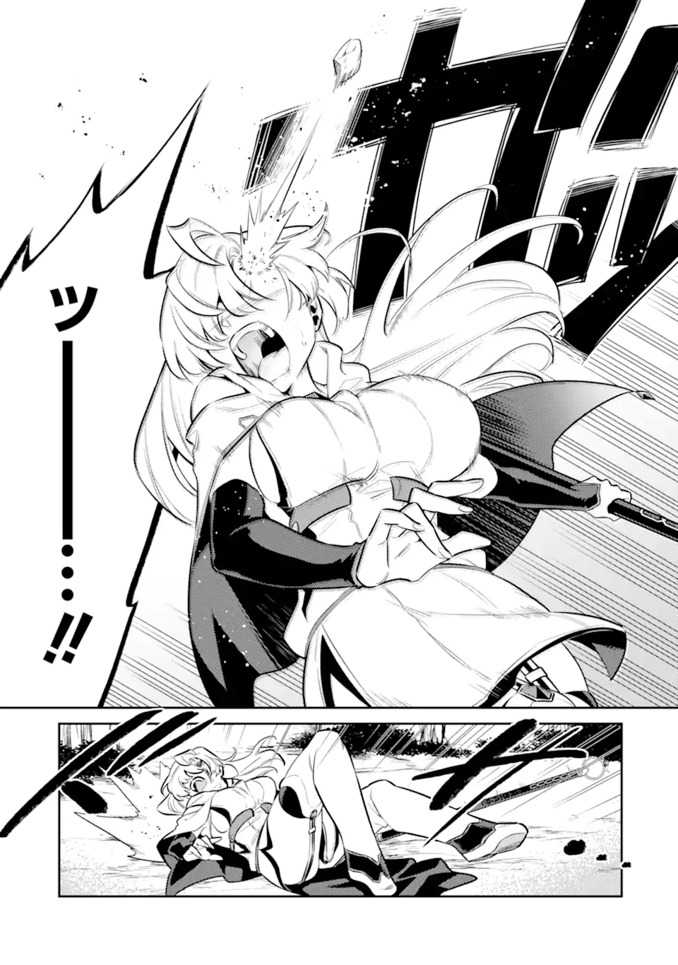 魔王と聖女が導く冒険者ライフ -魔法適性0だけど極大魔力に覚醒しました- 第7.2話 - Trang 5
