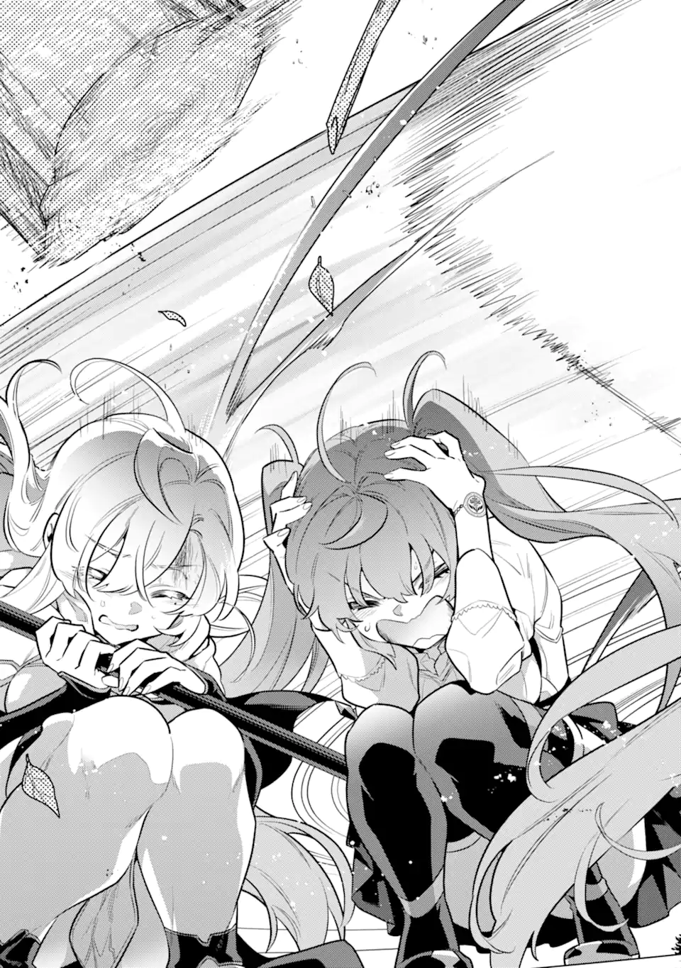 魔王と聖女が導く冒険者ライフ -魔法適性0だけど極大魔力に覚醒しました- 第8.1話 - Trang 13