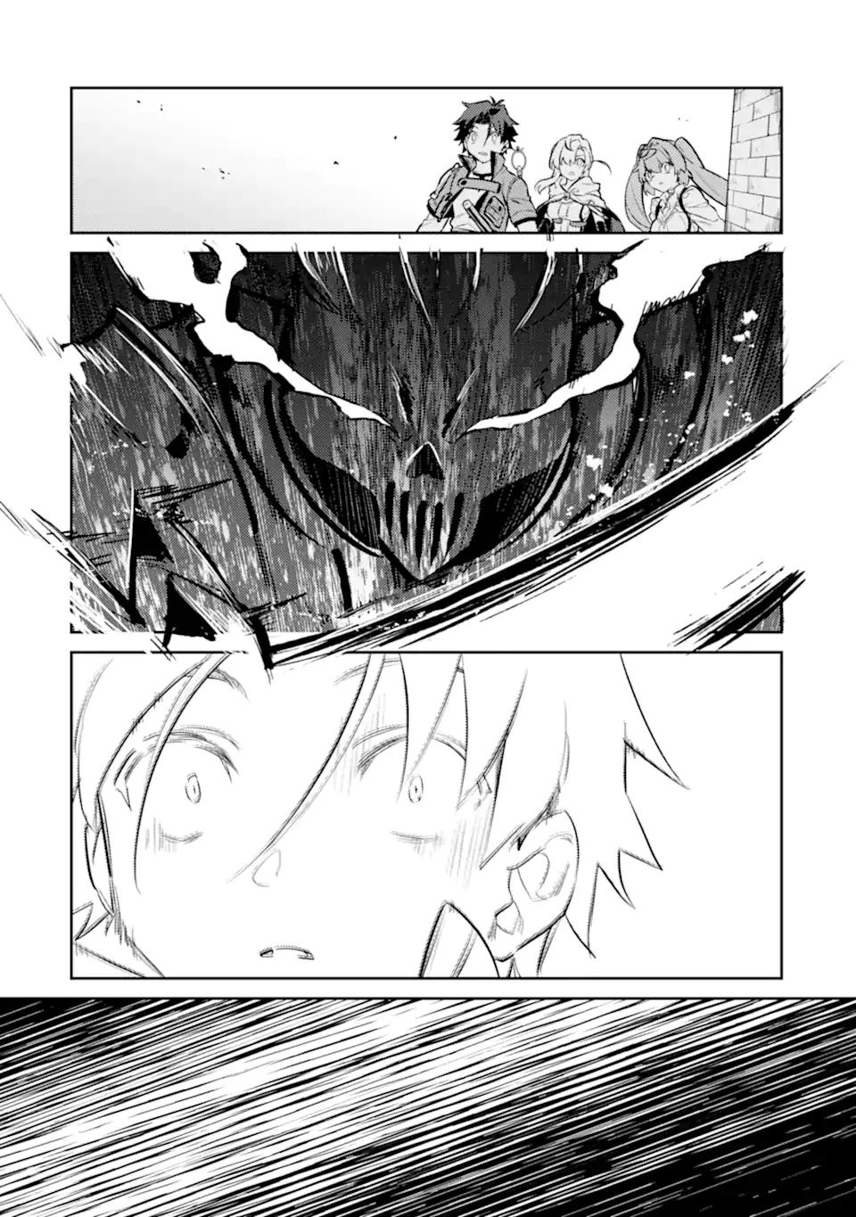 魔王と聖女が導く冒険者ライフ -魔法適性0だけど極大魔力に覚醒しました- 第9.1話 - Trang 16