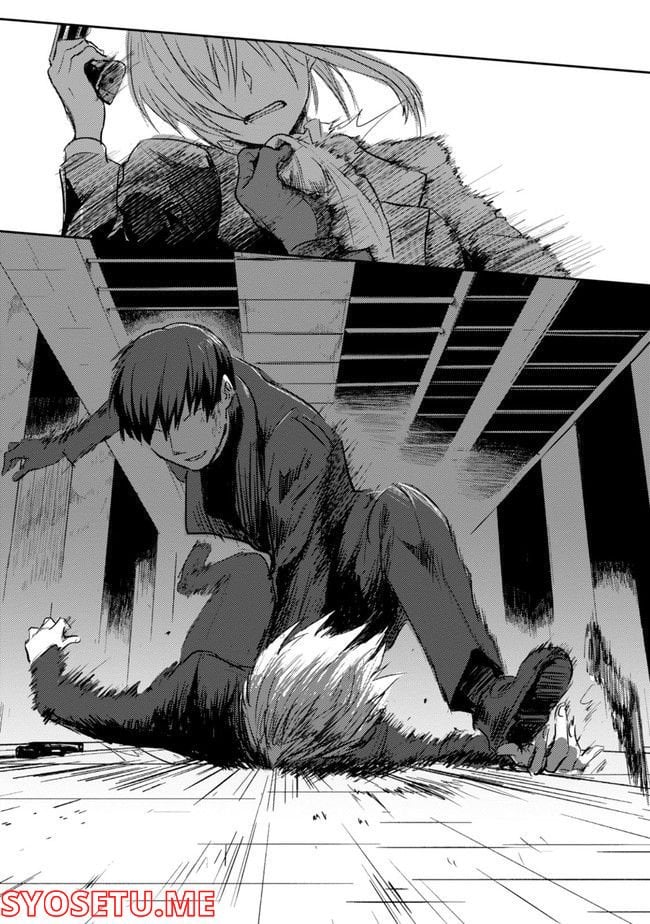 殺し愛 第74.1話 - Trang 13