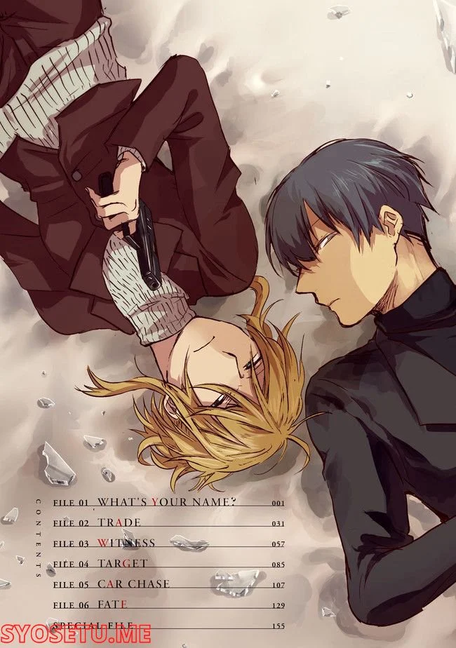 殺し愛 第74.1話 - Trang 5