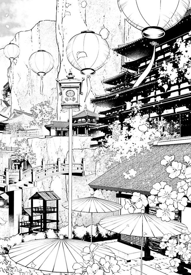 桃組プラス戦記 第116話 - Trang 16