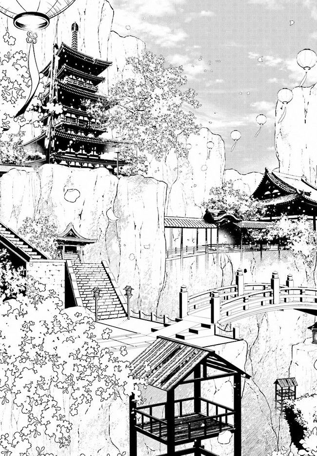 桃組プラス戦記 第116話 - Trang 17