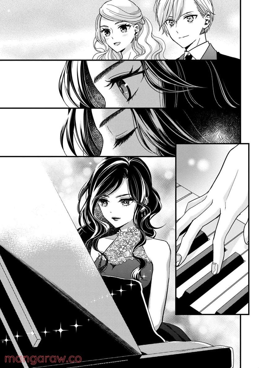 麗子の風儀 悪役令嬢と呼ばれていますが、ただの貧乏娘です 第14.1話 - Trang 3
