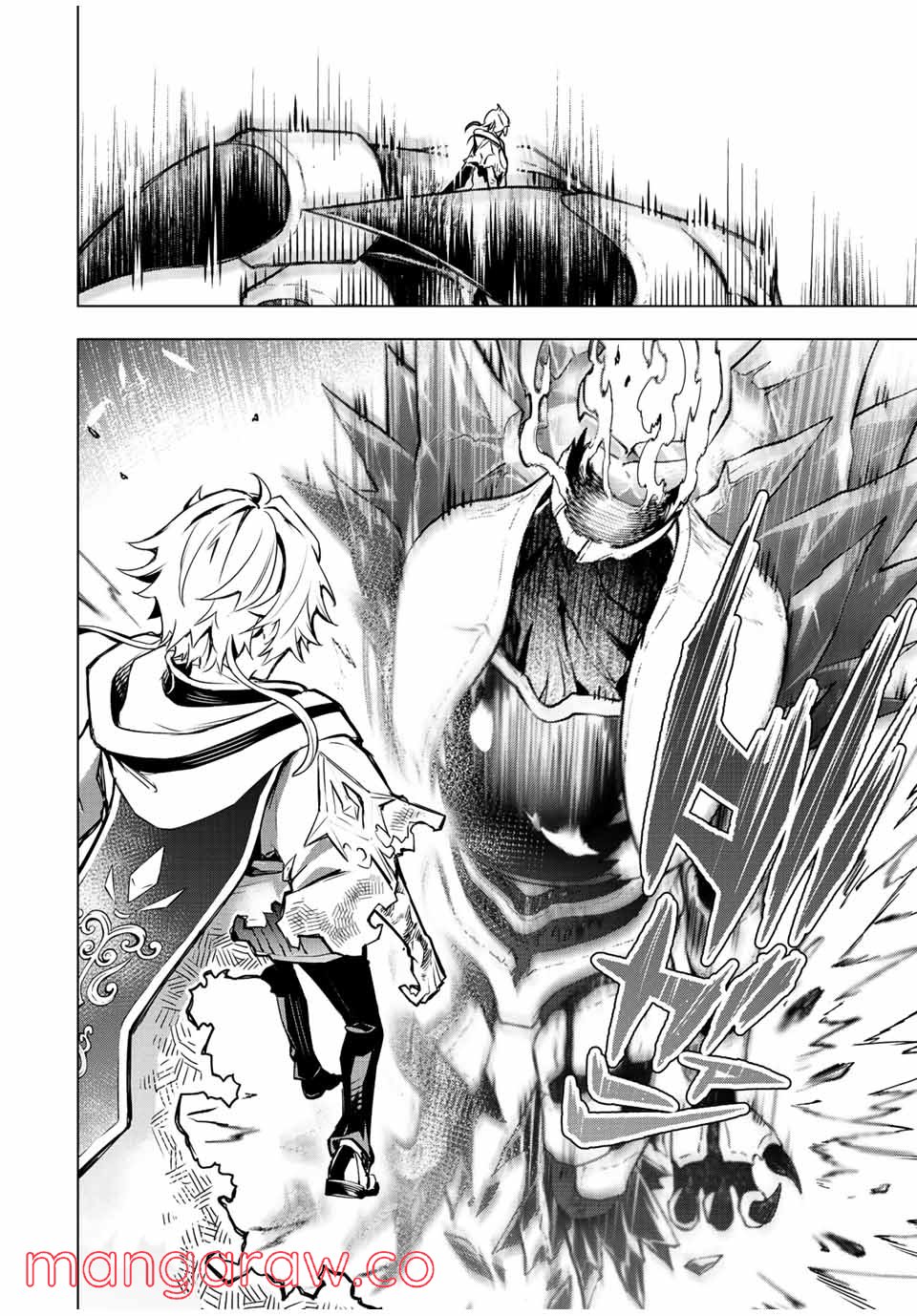 魔法史に載らない偉人 ～無益な研究だと魔法省を解雇されたため、新魔法の権利は独占だった～ 第6話 - Trang 14