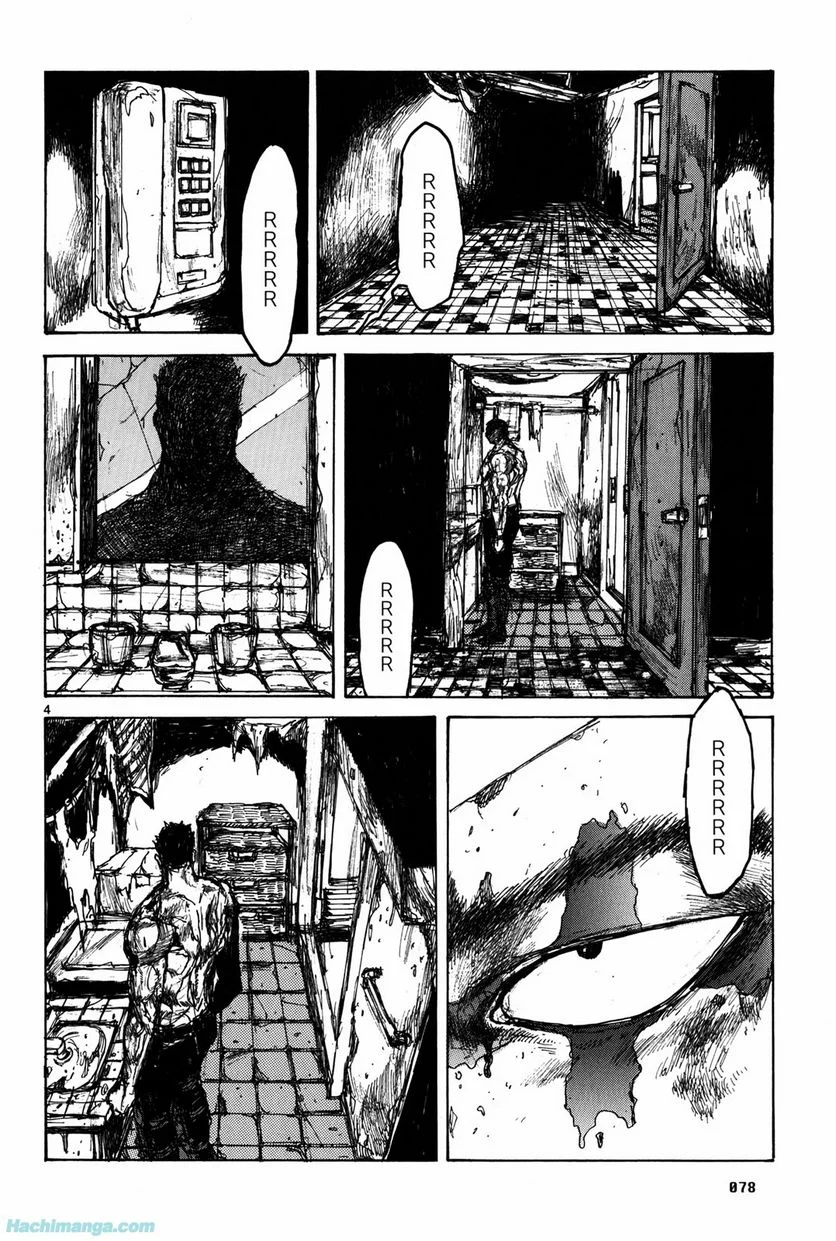 ドロヘドロ 第12.2話 - Trang 28