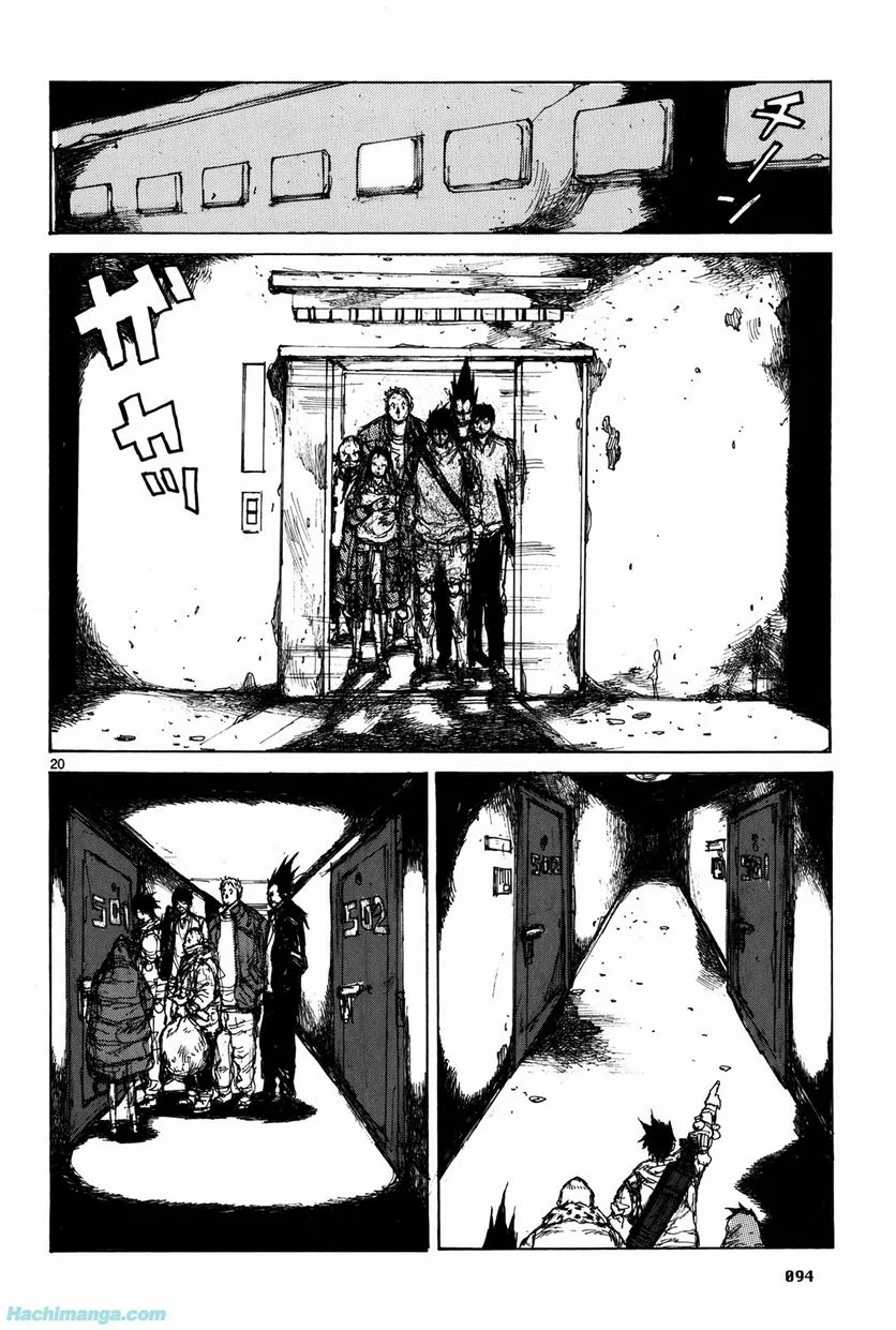 ドロヘドロ 第12.2話 - Trang 44