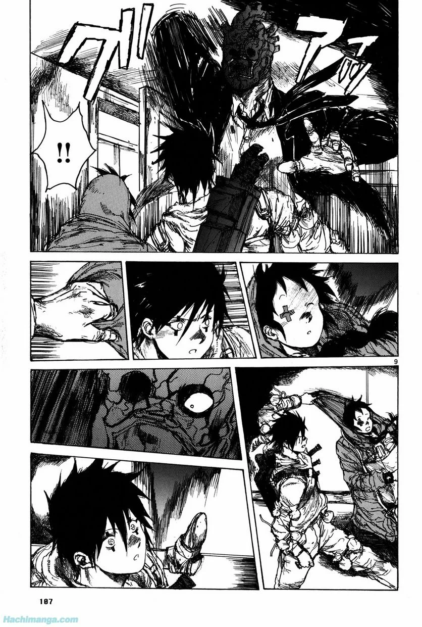 ドロヘドロ 第12.2話 - Trang 57
