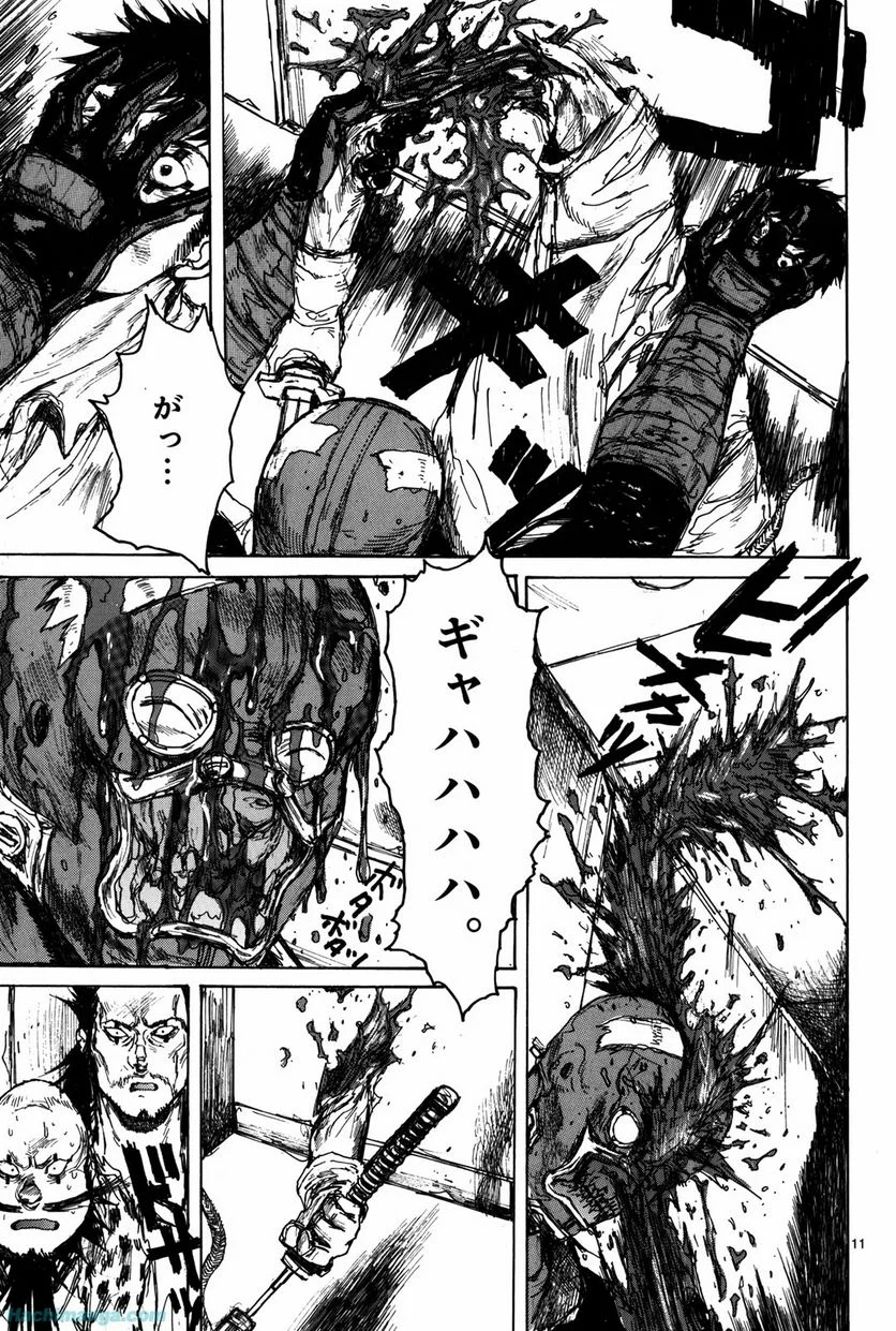 ドロヘドロ 第12.2話 - Trang 59