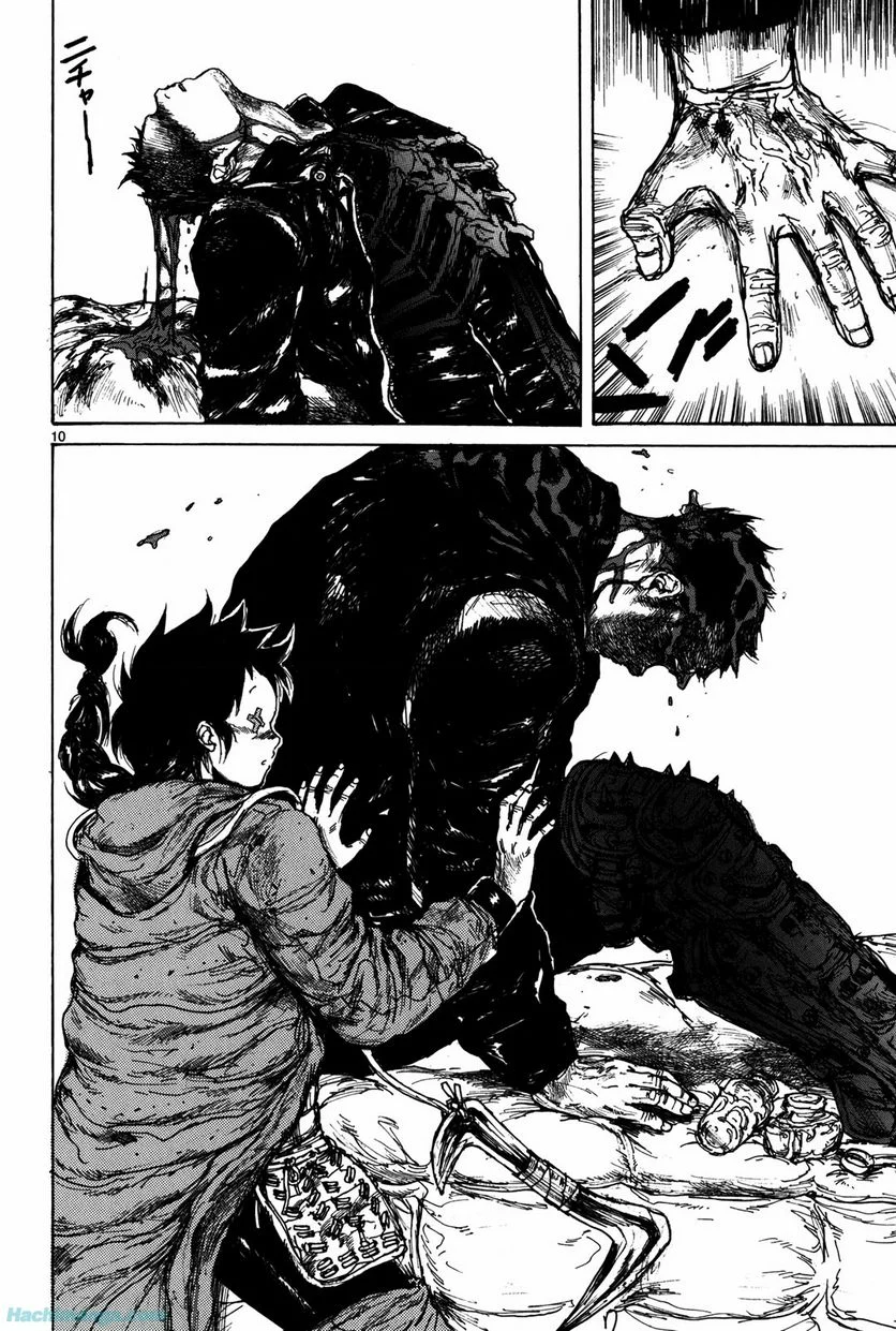 ドロヘドロ 第12.3話 - Trang 20
