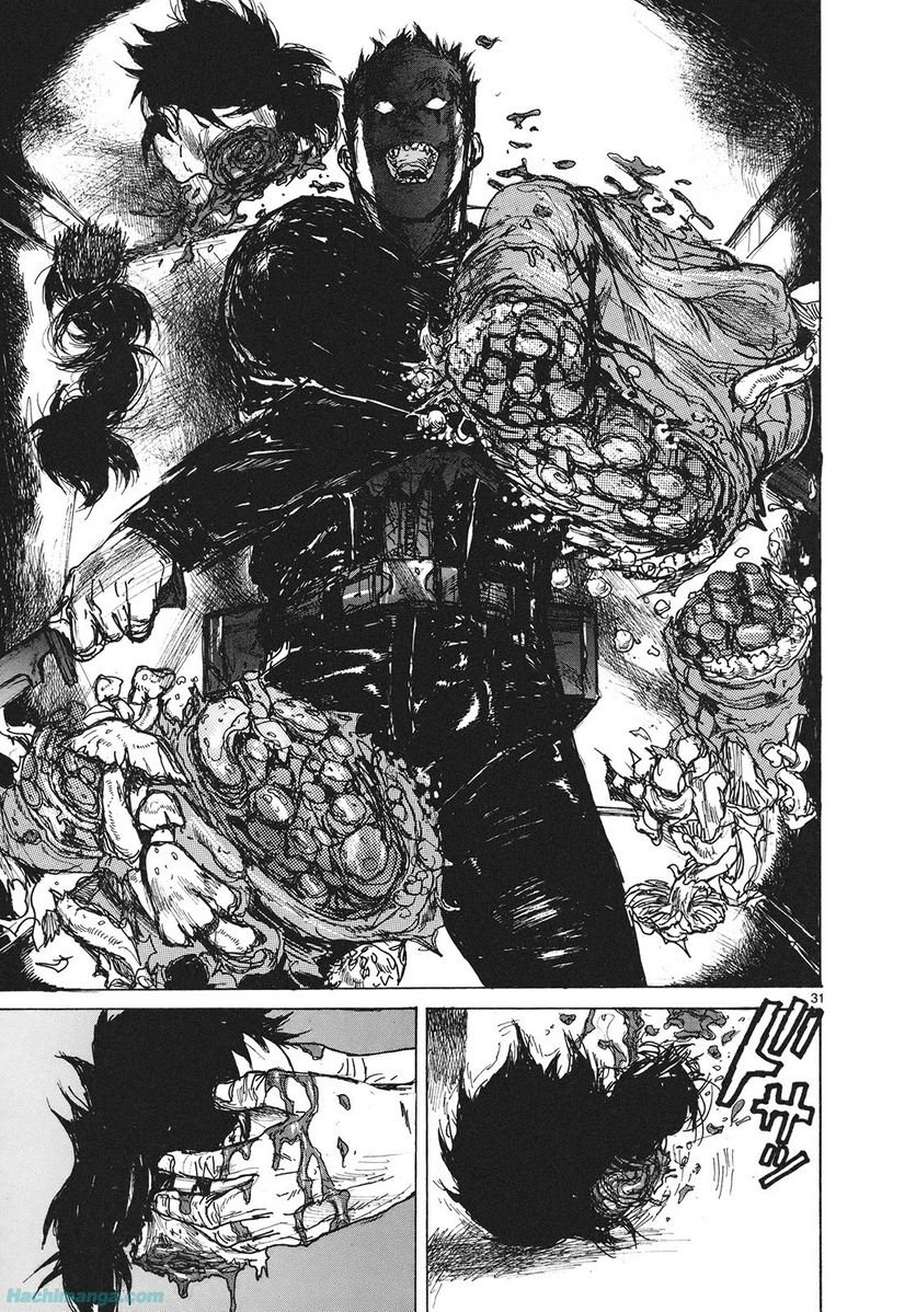 ドロヘドロ 第13.3話 - Trang 44