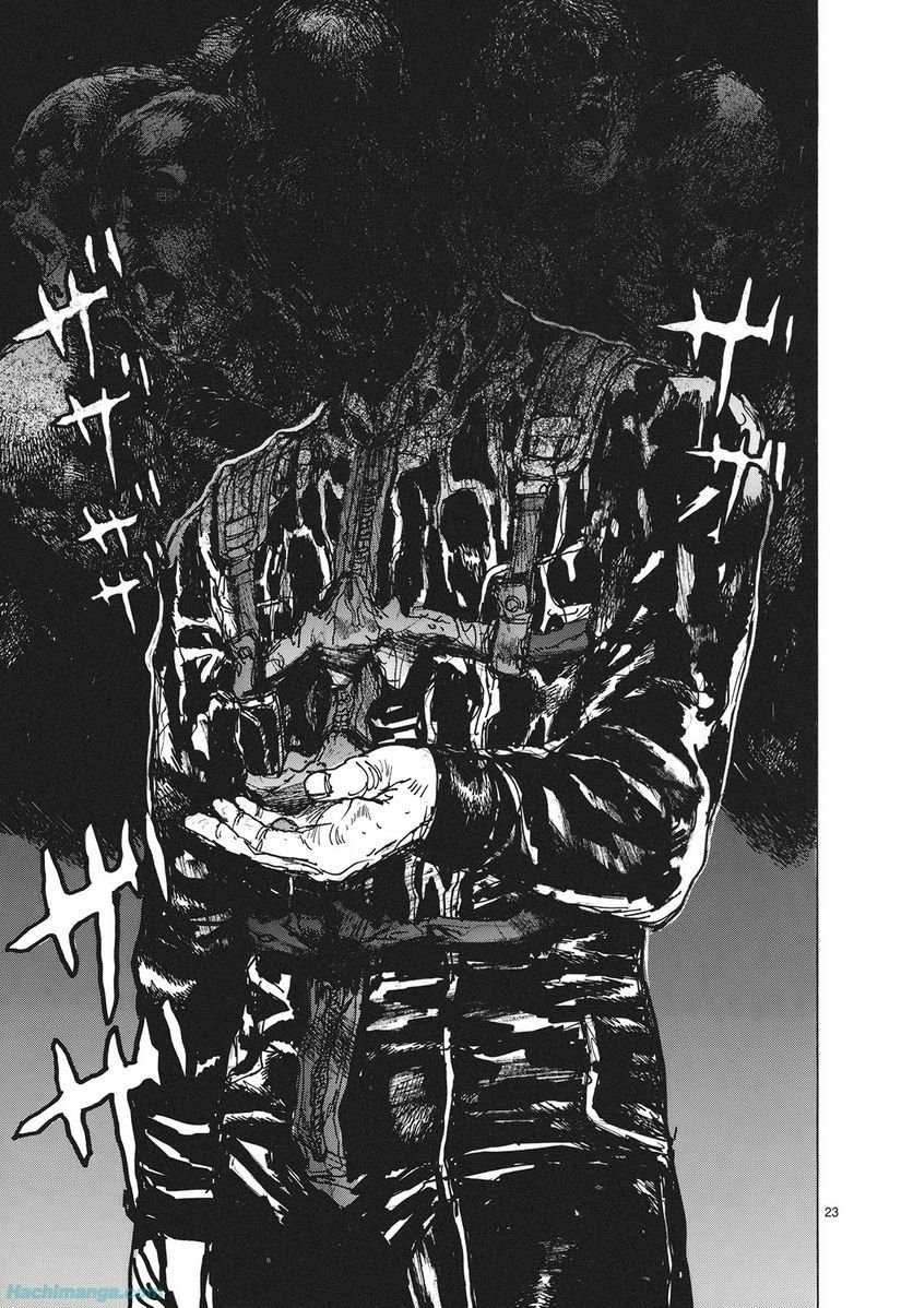 ドロヘドロ 第14.1話 - Trang 50