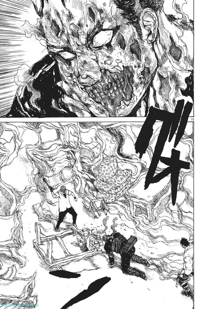 ドロヘドロ 第14.3話 - Trang 28