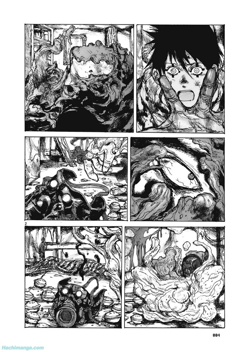 ドロヘドロ 第15.1話 - Trang 5