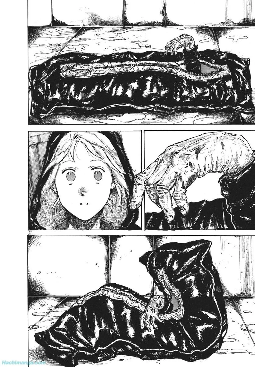 ドロヘドロ 第16.1話 - Trang 51
