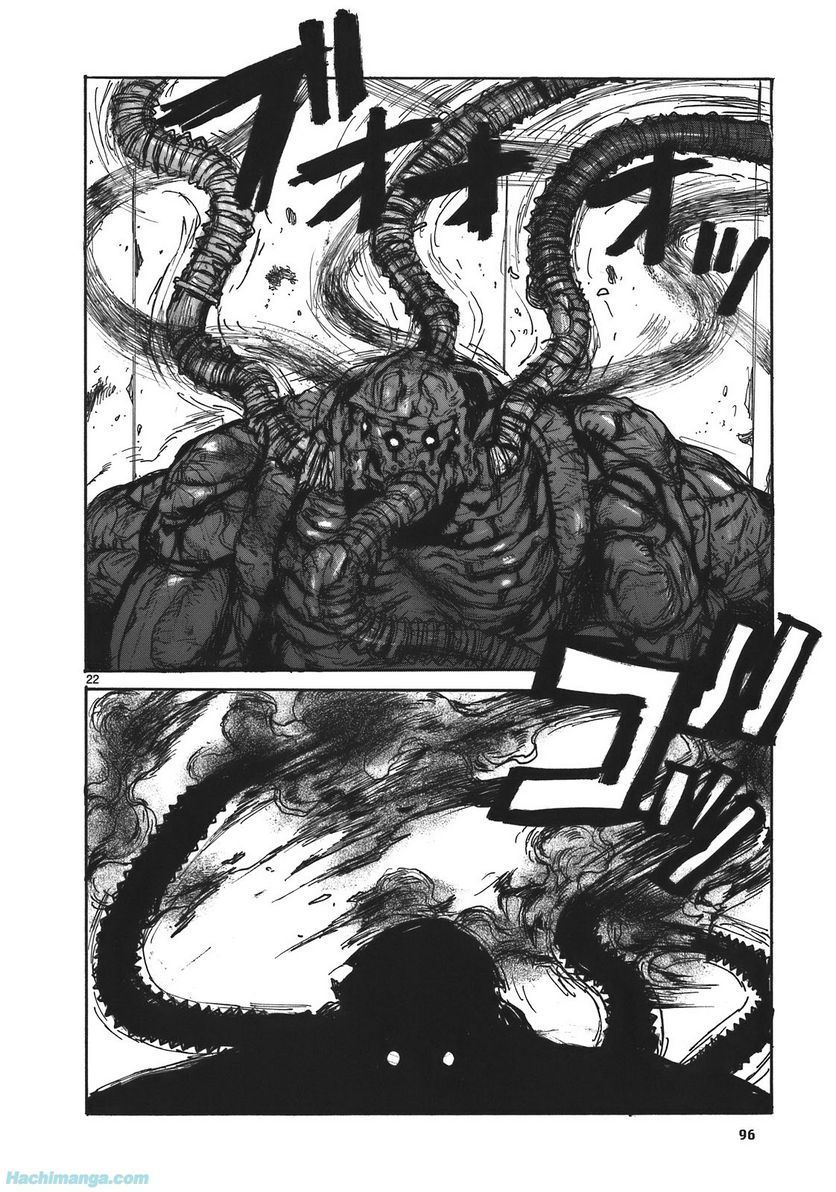 ドロヘドロ 第17.2話 - Trang 29