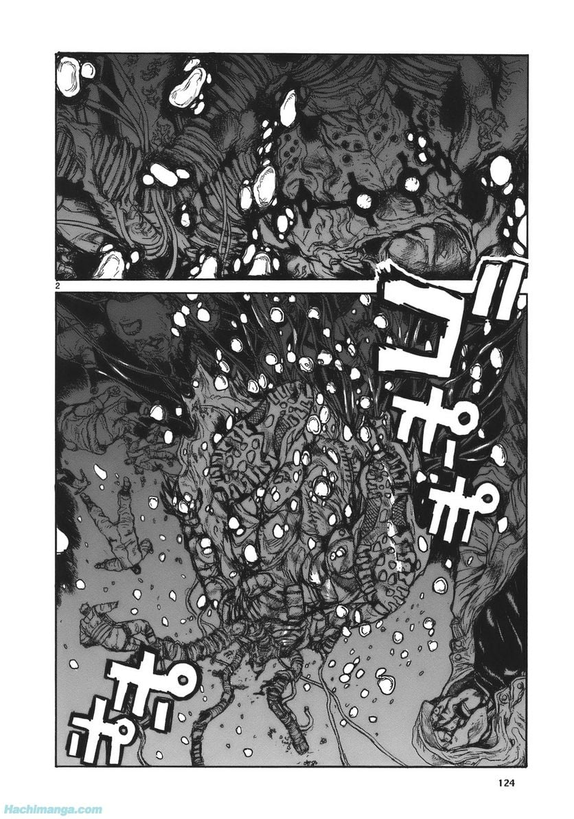 ドロヘドロ 第17.2話 - Trang 57