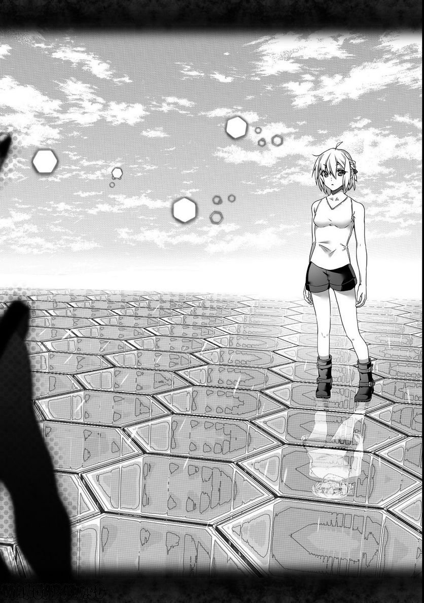 Nostalgia world online～首狩り姫の突撃！あなたを晩ご飯！～＠ＣＯＭＩＣ 第4.1話 - Trang 12