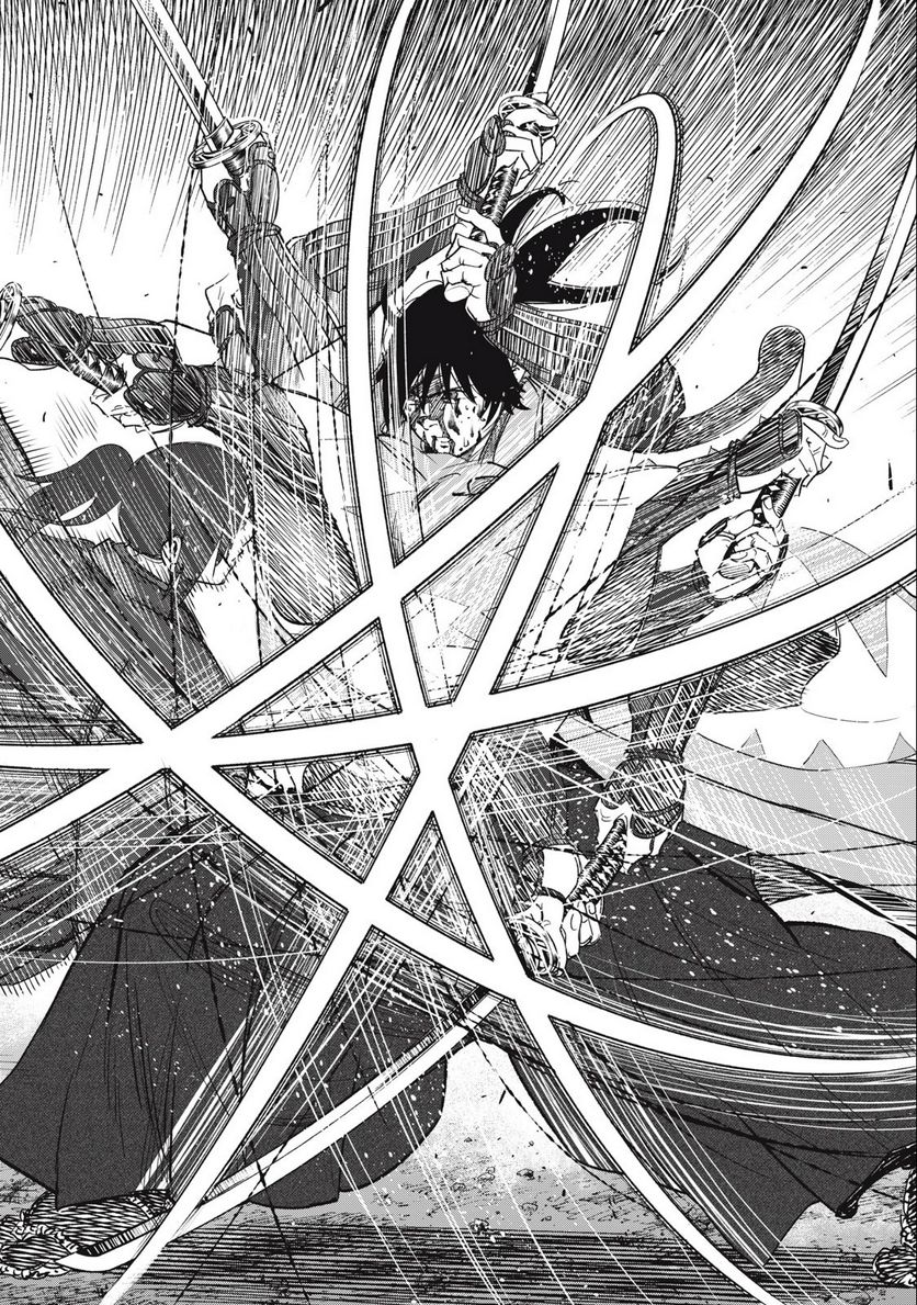 シワモノガタリ 第63話 - Trang 10