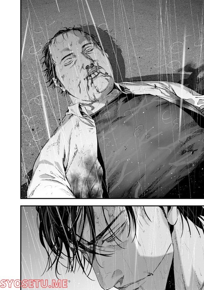 ヘルドッグス 地獄の犬たち 第23.2話 - Trang 32