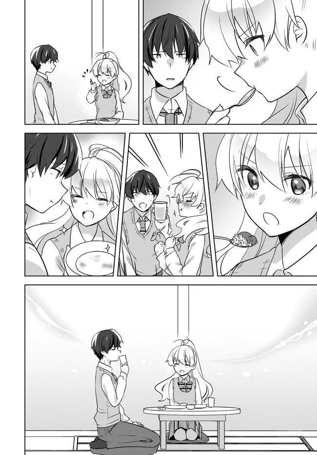 にゃん太とポメ子 〜いまさら信じていると言われてももう手遅れだ〜 第10.2話 - Trang 9