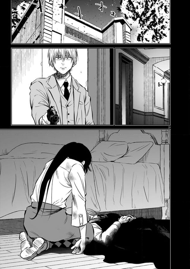 ダブルロード 第10.4話 - Trang 1