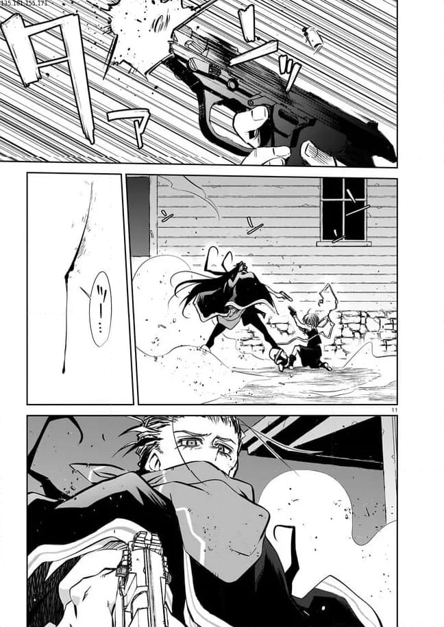 ダブルロード 第12.2話 - Trang 1