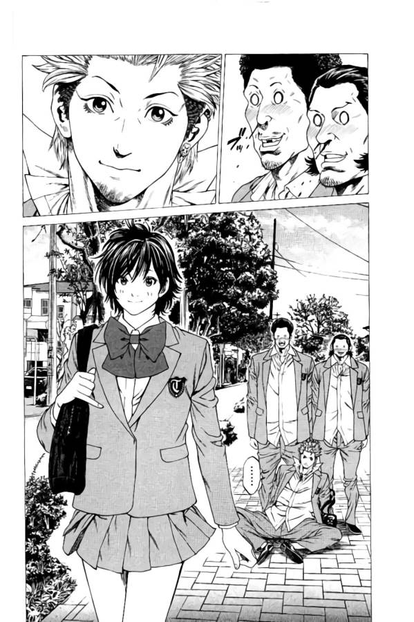 SHONAN セブン 第9話 - Trang 47
