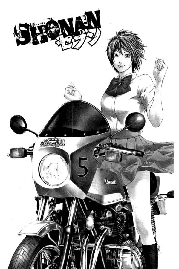 SHONAN セブン 第18話 - Trang 50