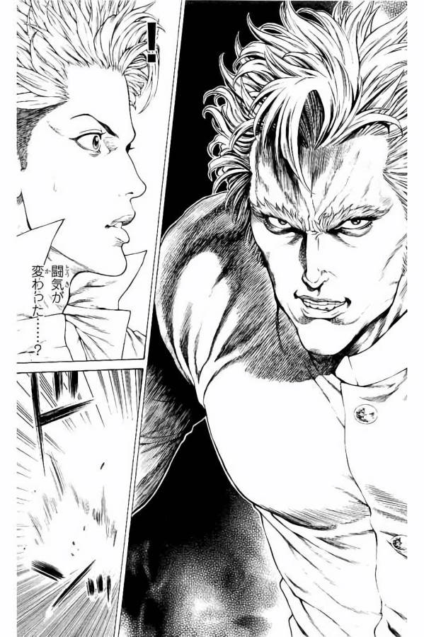 SHONAN セブン 第27話 - Trang 11