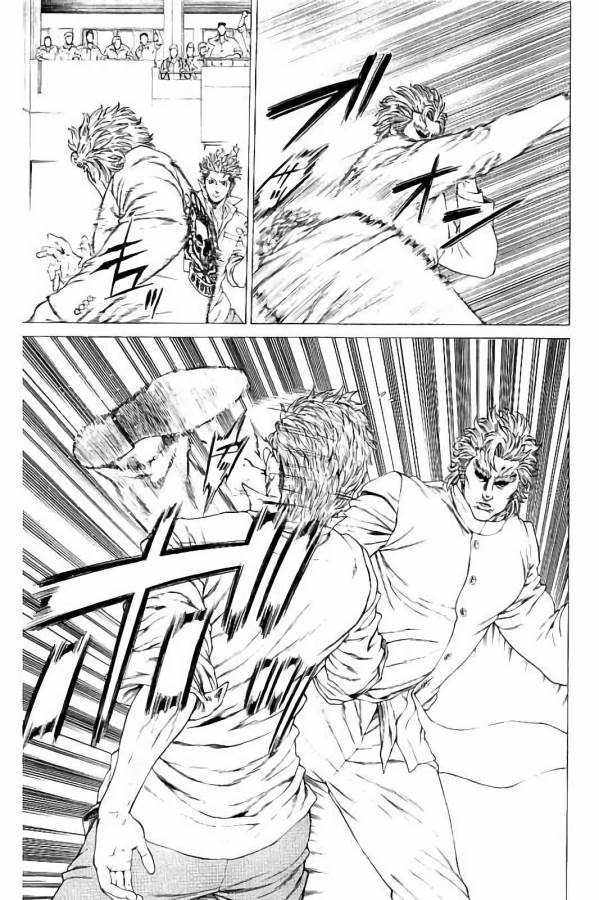 SHONAN セブン 第27話 - Trang 3