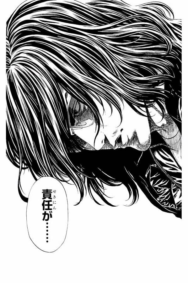 SHONAN セブン 第30話 - Trang 41