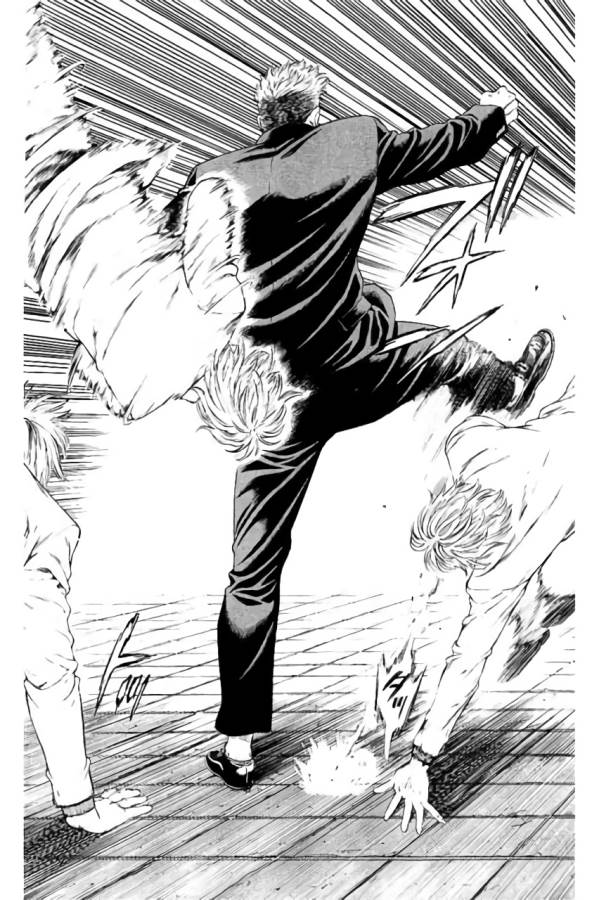 SHONAN セブン 第33話 - Trang 16