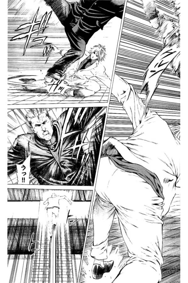SHONAN セブン 第33話 - Trang 17