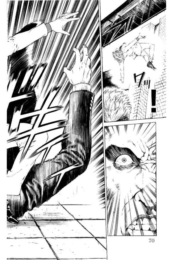 SHONAN セブン 第33話 - Trang 18