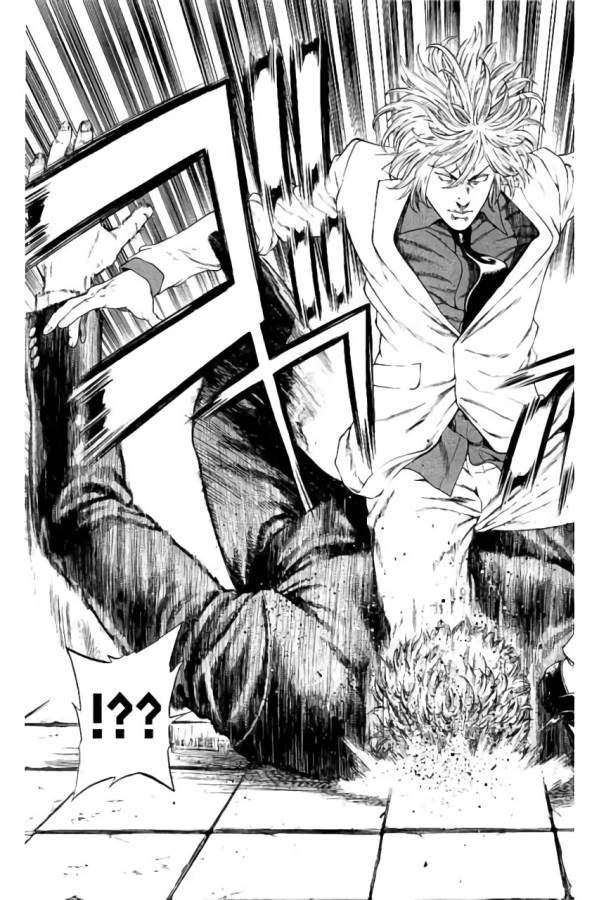 SHONAN セブン 第33話 - Trang 19