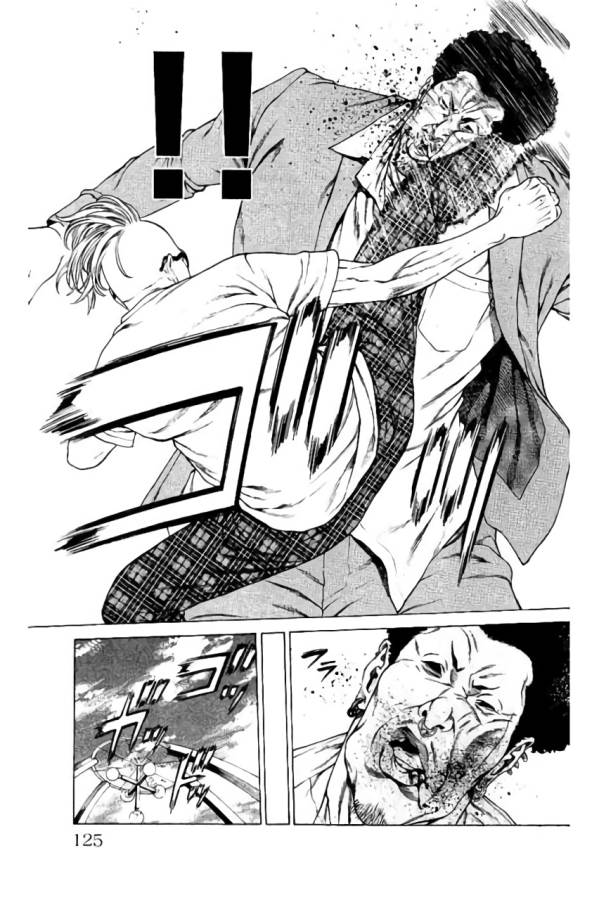 SHONAN セブン 第38話 - Trang 27