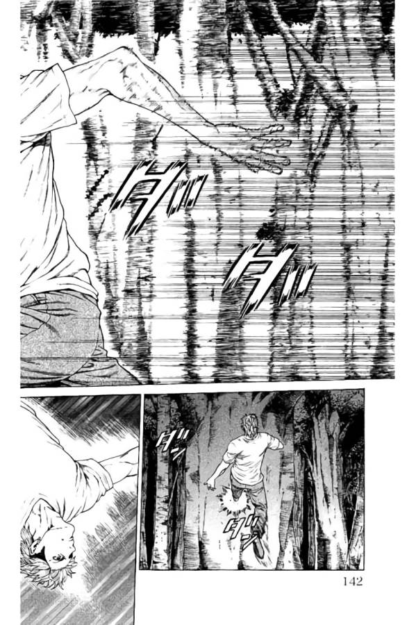 SHONAN セブン 第38話 - Trang 44