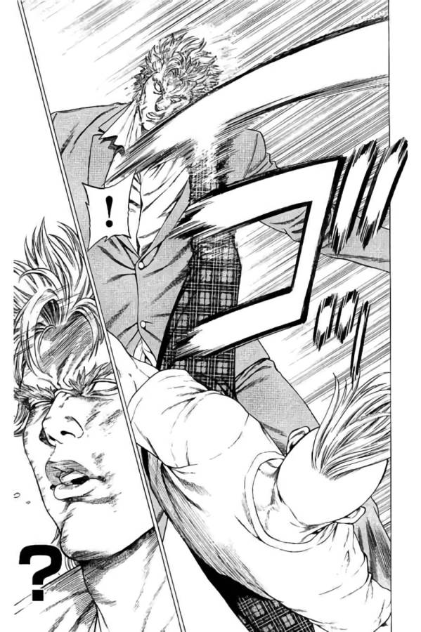 SHONAN セブン 第40話 - Trang 17