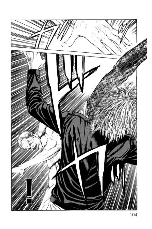 SHONAN セブン 第42話 - Trang 6