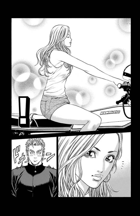 SHONAN セブン 第46話 - Trang 27