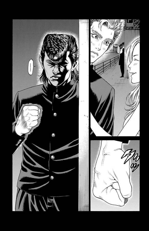 SHONAN セブン 第46話 - Trang 35