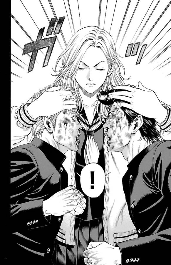 SHONAN セブン 第47話 - Trang 12