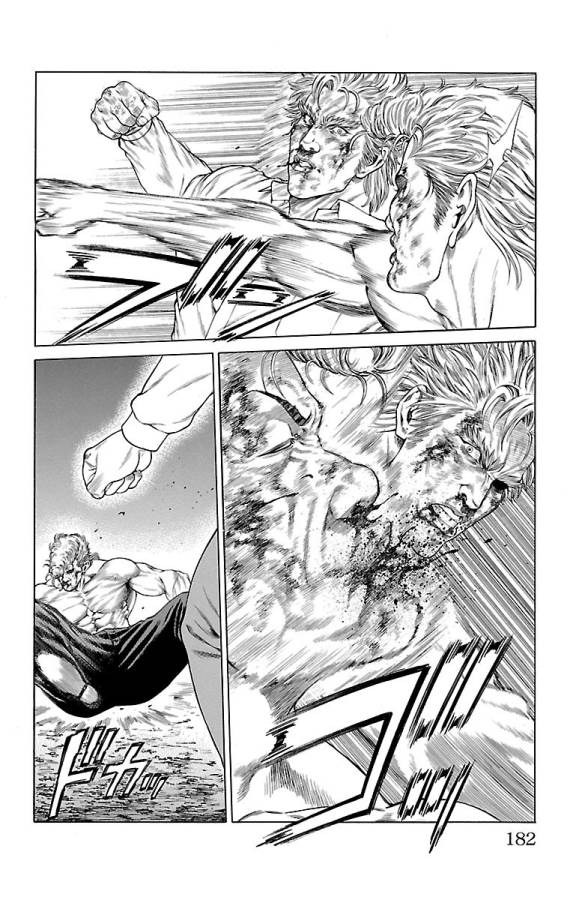 SHONAN セブン 第47話 - Trang 36